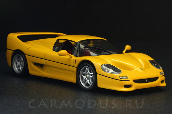 Ferrari F50 (1995) – GE Fabbri 1:43